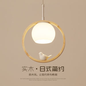 Scandinavian Solid Wood Aisle Chandelier Bird Minimalist Modern Staircase Hallway Lamp Creative Corridor Balcony Bay Window Small Droplight