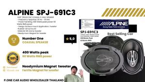 ยี่ปุ่น รถยนต์ 6X9 ลำโพงติด ALPINE SPJ-691C3 เสียงดี 400 วัตต์ 1คู่