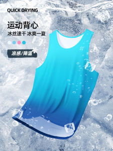เสื้อกั๊กสปอร์ตชายผ้าไหมน้ำแข็งฤดูร้อน แขนกุดแห้งเร็ว วิ่ง ฝึกซ้อมบาสเก็ตบอล หลวม คอเหลี่ยม ทรงปกติ เสื้อออกกำลังกาย