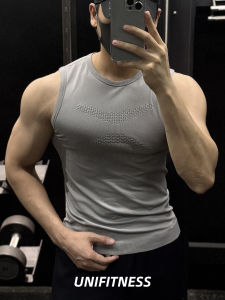 UNIFITNESS | Elastic Breathable Premium Tank Top