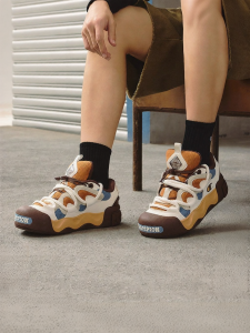 Champion | Opening Smile Thick Sole Height Increasing Casual Shoes