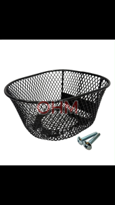 ตะกร้าหน้ารถ  Honda Scoopy i ปี 2022-2025 ใส่ของสะดวก เหล็กเกรดดี มีบริการเก็บเงินปลายทาง ผลิตในประเทศไทย จัดส่งไว