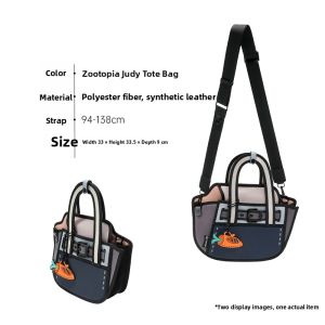 Jump from Paper | Commuter Tote Bag For Hand or Shoulder Carry