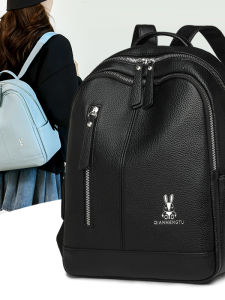 TANFAN | Fashionable Large Capacity Light Backpack for Women