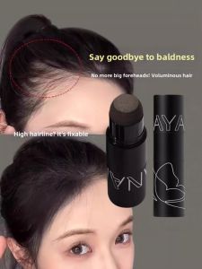 AYANAMI | Waterproof and Sweat-Resistant Root Touch-Up Filler Powder