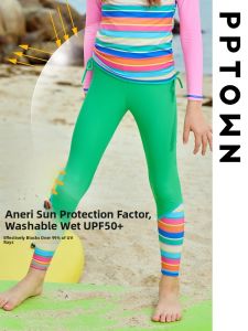 Girls Swimming Pants Summer Beach Vacation Sun Protection Childrens Swimwear Bottoms PPTOWN Brand Age 5-14 Kids Fashion