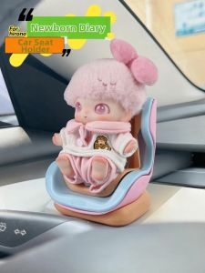 AMU·PIGGY | Car Seat Toy Fixer