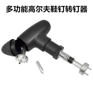 Multifunctional Golf Shoe Nails Nail Turning Device Nail Puller Wrench Golf Ball Sole Accessories Gadget