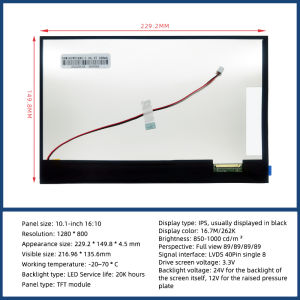 10.1นิ้ว LVDS ความสว่าง1000 1280*800จอแอลซีดีไอพีเอซ12V HDMI VGA คอมพิวเตอร์หน้าจอหน้าจอแสดงผลรอง