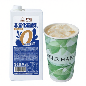 Non-Hydrogenated Jasmine Milk Base for Light Tea & Coffee