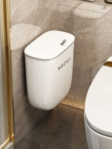Attractive Wall-mounted Space-saving Trash Can
