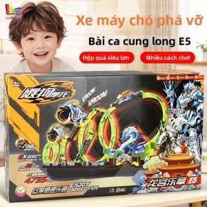 Bộ Đồ Chơi Đường Ray Mới Series Tây Du Ký