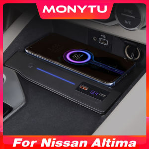 For Nissan Teana Altima QI Car Wireless Charger Fast Cell phone Charging panel ，Center console wireless charging Adapter Interior Modification Accessories 2020-2023