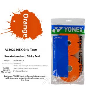 Yonex | Moisture Absorbing Hand Grips