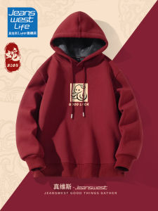 เสื้อฮู้ดแขนยาวทรงหลวมพิมพ์ลายปีพีระมิดสำหรับผู้ชาย ทรงหลวม ฤดูหนาว 2024 เสื้อผ้าฤดูใบไม้ผลิสำหรับผู้ชาย