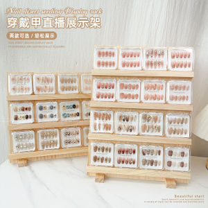 ชั้นวางเล็บแบบชั้นถัดไป ชั้นสามและชั้นสี่ อุปกรณ์แสดงผลิตภัณฑ์เล็บแบบใช้ได้หลายครั้ง วัสดุไม้ สไตล์เรียบง่าย ขนาดปกติ