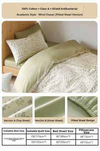 Mercury | Antibacterial Cotton Dorm Bedding Set for All Seasons