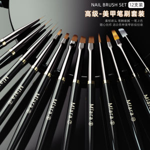 Manicure Brush Set Japanese Entry Lux Color Painting Line Drawing Pen Blooming Flower Drawing Gradient French Style UV Pen Special Tools