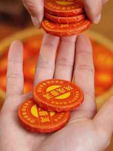 BANRUN | Citrus Peel Puer Tea Cooked Small Tuocha More Than 10 Years Old Tangerine Tea
