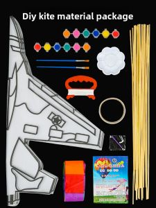 XIAOYAOJIN | Children DIY Blank Kite Kit
