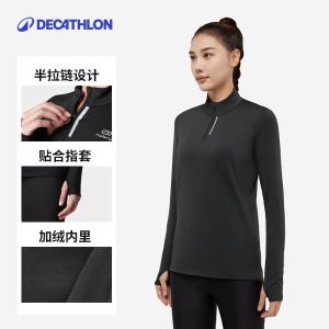 Decathlon Fleece Lined Quick Dry Long Sleeve Womens T-Shirt Outdoor Fitness Running Sportswear Thermal Casual Style round Neck