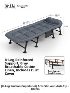 RESTAR | Adult Nap Bed Foldable Bed