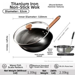 ASD | Titanium Iron Wok No-Fluoride Coating Hammered Pattern Non-stick