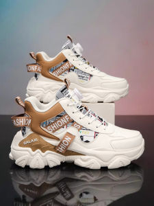 Mens Casual Sport Shoes 2025 New Autumn Fashion Brand Versatile Heightening Dad Trendy Shoes with Rotating Buckle Anti-slip