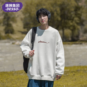 เสื้อฮู้ดคอกลมแขนยาวทรงหลวมสำหรับผู้ชาย แฟชั่นฤดูใบไม้ร่วง เสื้อเชิ้ตคอตตอนผสมโพลีเอสเตอร์ สวมใส่สบาย ระบายอากาศได้ดี