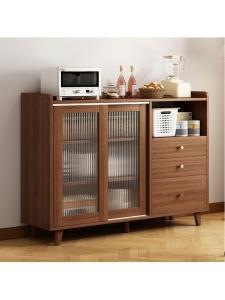 MOLORE | Storage Multifunctional Cabinet