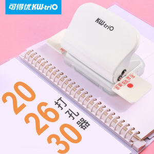 KW-Trio Loose Spiral Notebook Puncher B5 Loose-Leaf Paper 26 Hole Puncher A4 Document Binding Excavator Porous