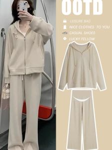 Fashionable Maternity Outfit Hoodie Pants Set Autumn Winter 2025 New Arrival Korean Style Cotton Blend Long Sleeve Casual Wear