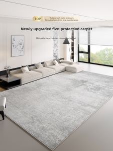 ZHUOYI | Waterproof Easy Clean Carpet