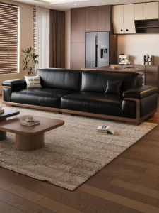 Vintage Mid-Century Leather Sofa