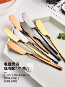 Japanese Style Butter Knife Cream Cheese Jam Spreader Stainless Steel Cutlery for Bread Butter Spreading Knife Kitchen Tool