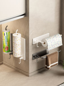 Kitchen Tissue Holder Roll Paper Storage Rack Film Cloth Holder Oil Absorption Paper Storage Rack No Drilling Required