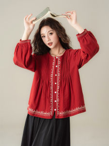 SHANGWEILUO | Áo Dài Tay Mùa Thu Vintage Đỏ Thêu Rộng và Ôm