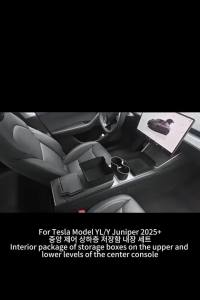 For Tesla Model YL Model Y Juniper 2025+ Front Rear Center Console Organizer Tray Armrest Storage Box Flocked No Rattle Set