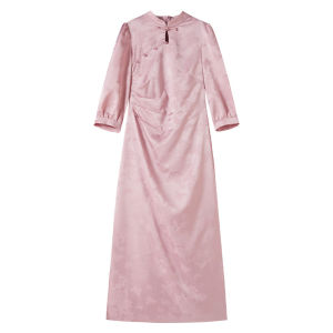 XIANGYING | Elegant Traditional Chinese Style Pink Dress
