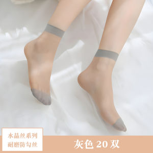 Ultra-Thin Crystal Womens Socks Transparent Meat Color Mid-Calf Anti-Catch Thread Anti-Slip Spring Summer Female Stockings