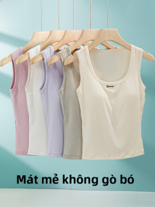 MiiOW | Áo ba lỗ nữ một mảnh không dây vai rộng che ngực phụ trợ không cần đeo áo ngực kiểu dáng đơn giản mùa hè 2025