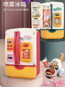 Đồ Chơi Tủ Lạnh Hai Cửa Giả Mạo Cho Trẻ Em Đồ Chơi Nhà Bếp Giả Mạo Có Ánh Sáng Đồ Chơi Đèn Tủ Lạnh Hai Cửa Lớn Cho Bé Gái Quà Tặng Cho Bé Gái