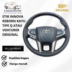 STIR INNOVA REBORN KAYU TIPE Q DAN VENTURER TOMBOL 2 ORIGINAL