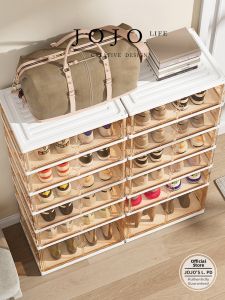 Multifunctional Clear Display Shoe Cabinet