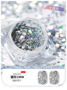 Kasi Fairy Eye Shiny Laser Rhinestones Colorful Nail Decorations Diamond Shape Bright Sparkling Glitter Nail Art Supplies