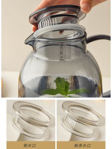 Acrylic Plastic Lemon Water Bottle Food Grade Cold Water Kettle High Temperature Resistant Home Use PC Hot Water Bottle