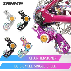 TANKE MTB Chain Tensioner DJ Bicycle Single Speed Chain Guide Folding Bike aluminum alloy Bicycle Accessories CNC Pulley