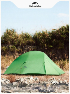 NatureHike | Cloud Style Base Lightweight Overnight Tent