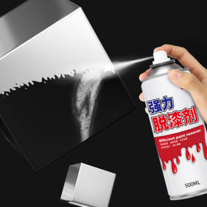 500ML Paint Remover Powerful Paint Remover For Automotive Quick Paint Remover Spray