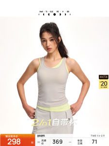 High Elasticity Modal Lyocell Sports Bra Fitness Yoga Vest BR202 Particle Fever Removable Chest Pad Full Cup Vest Style